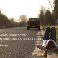 彩吧论坛双色球首页24年105期字谜