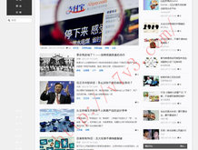 49图库图片+资料2024年312期